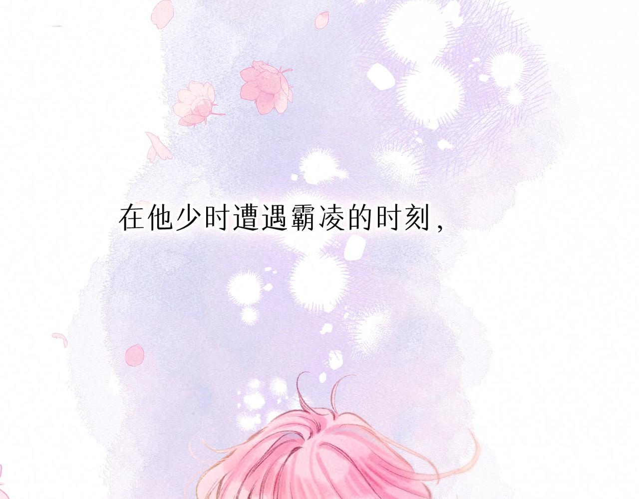 第10话 玫瑰72