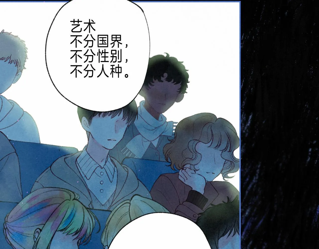 第68话 破茧34