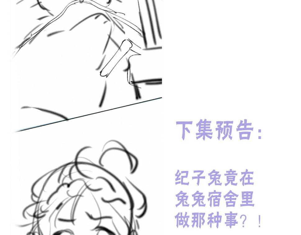 ????情人节贺图+背景设定17