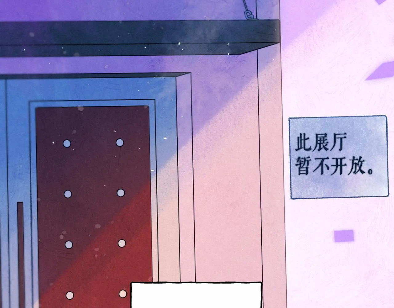 第66话 故人95