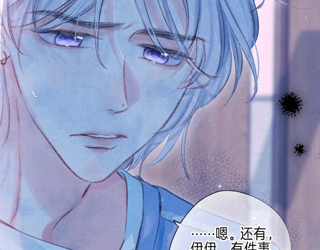 第65话 送别59