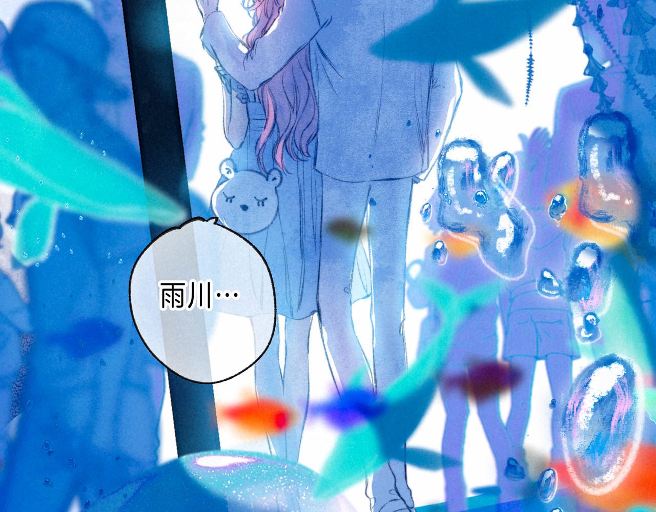 第14话 谎言一场83