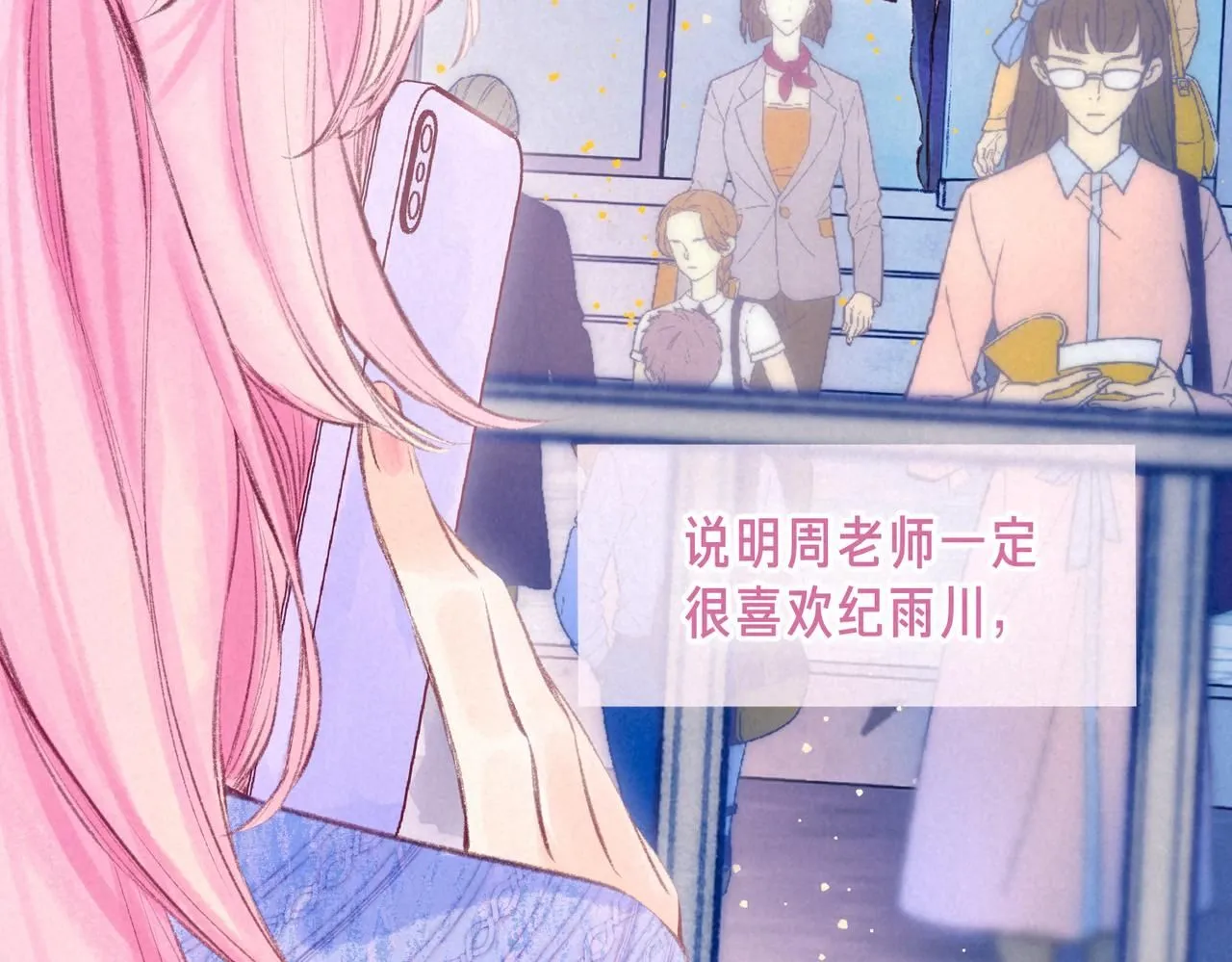 第44话48