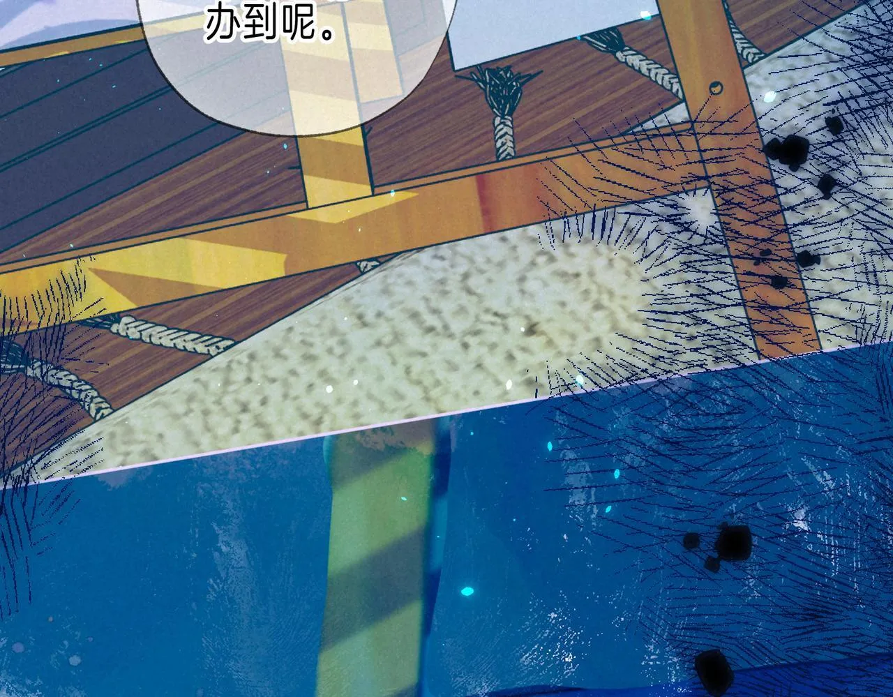 第65话 送别21