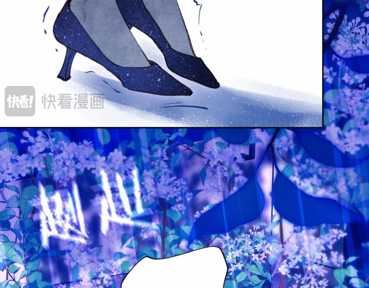 第55话 放心不下的人86
