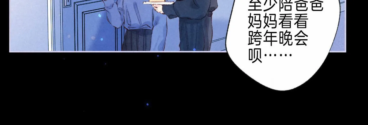第48话 记忆中的爆竹声35