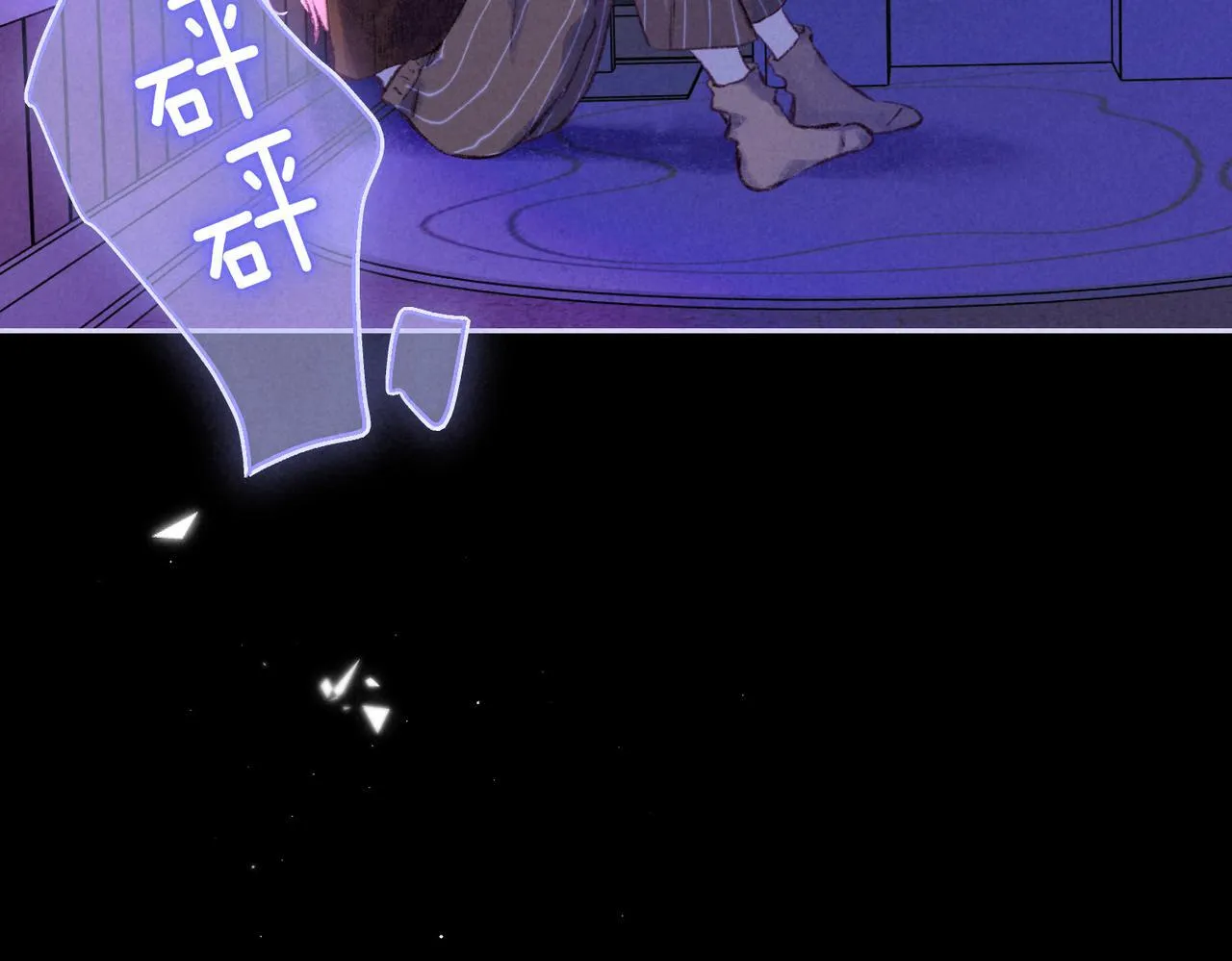 第48话 记忆中的爆竹声55