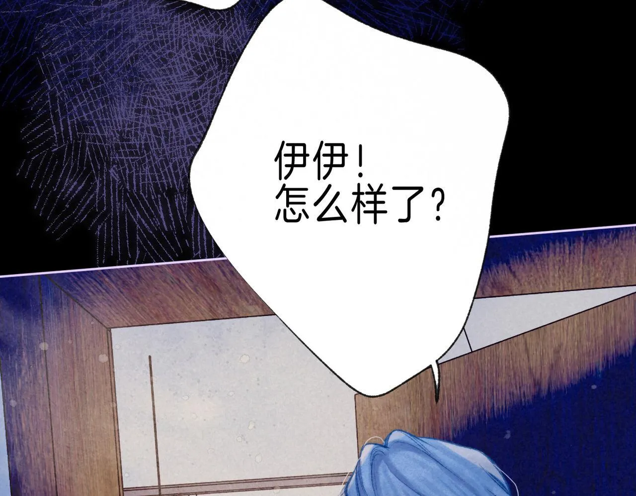 第65话 送别44
