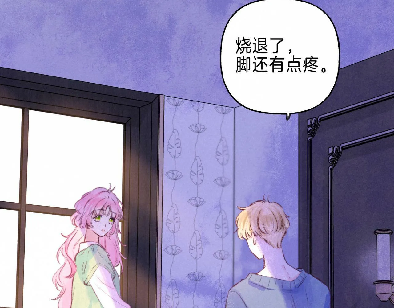 第24话 句点40