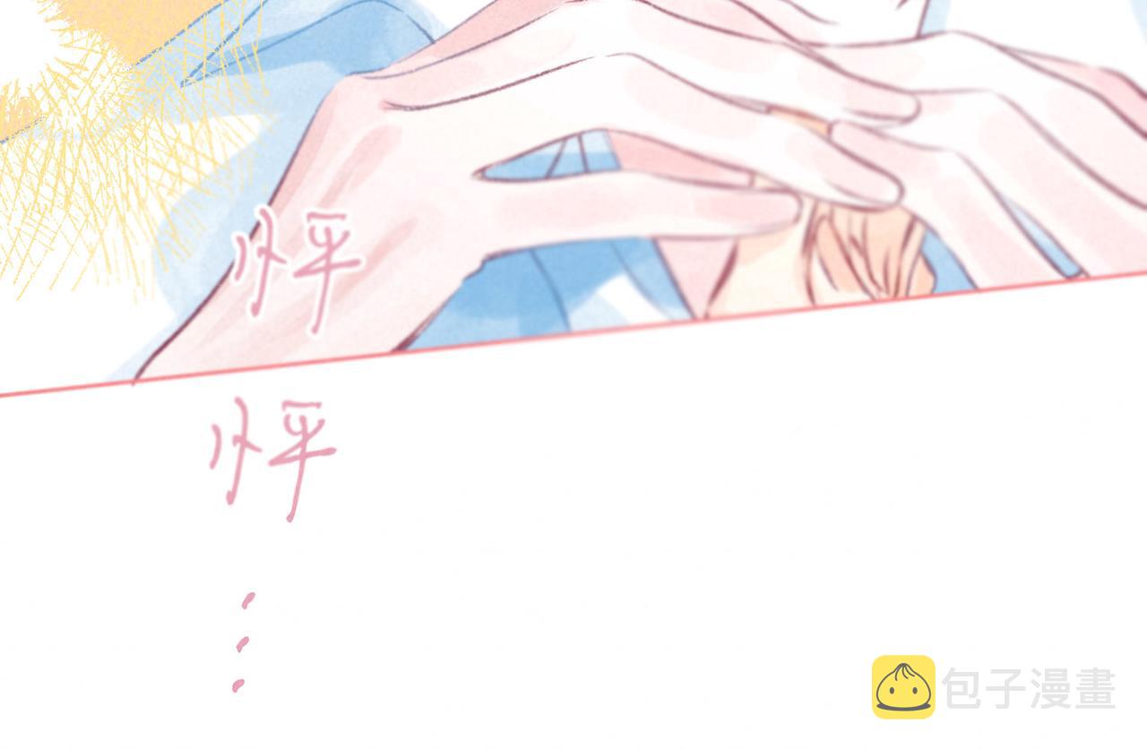 第13话 开始「恋爱」92