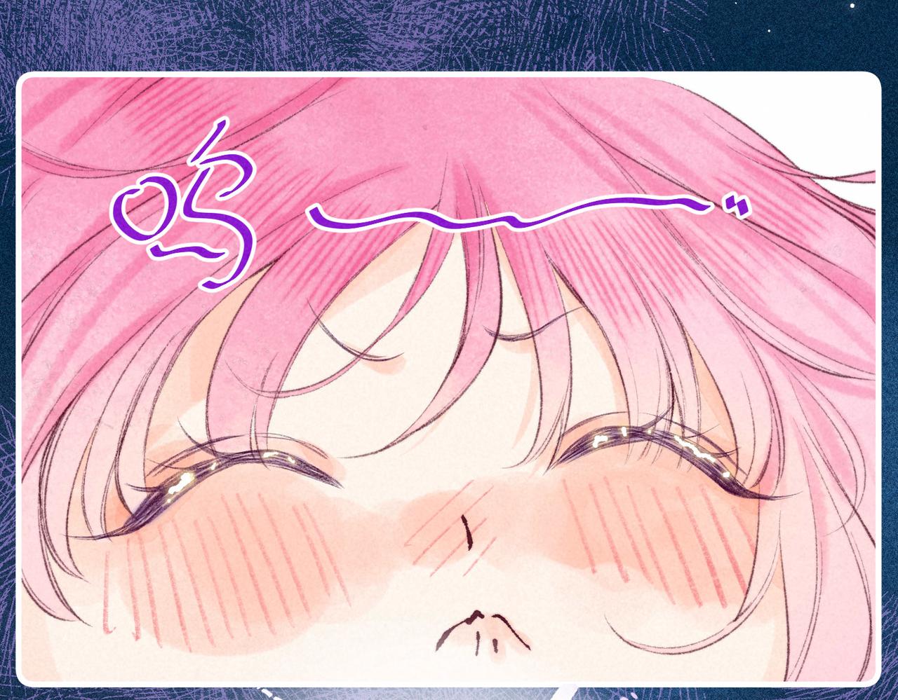 第4话 GAME ON12