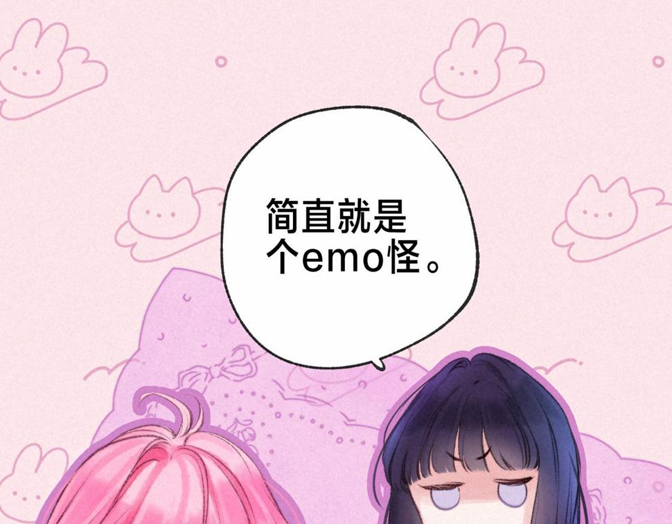 第29话 靠近54