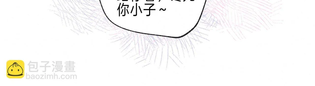第66话 故人32