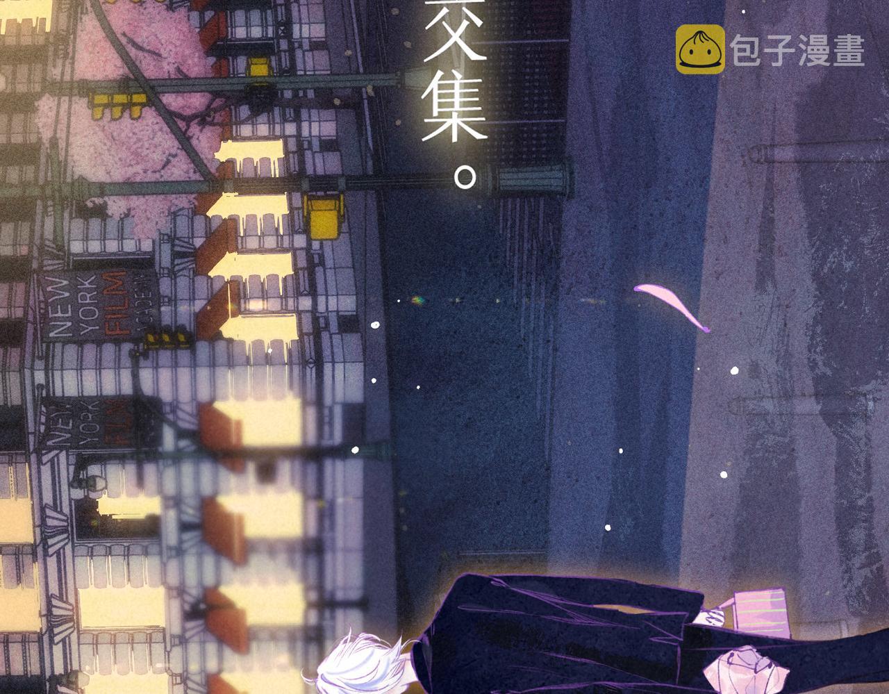第11话 枯萎81