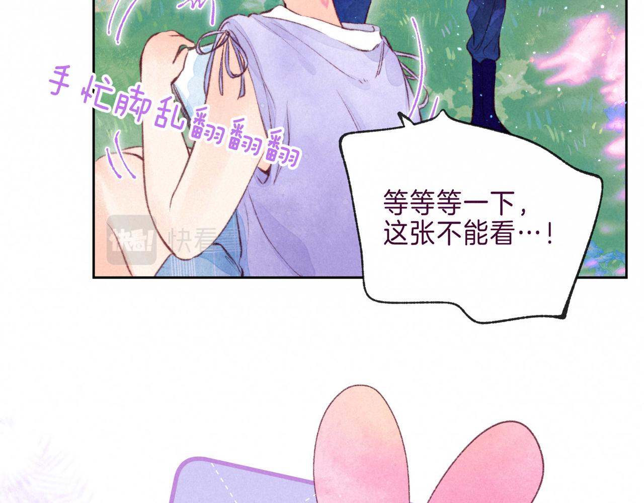 第6话 山雨欲来48