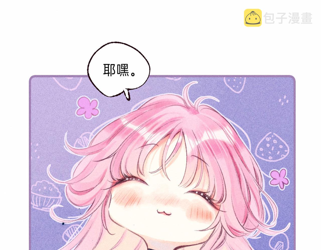 第3话 甜蜜的板机167