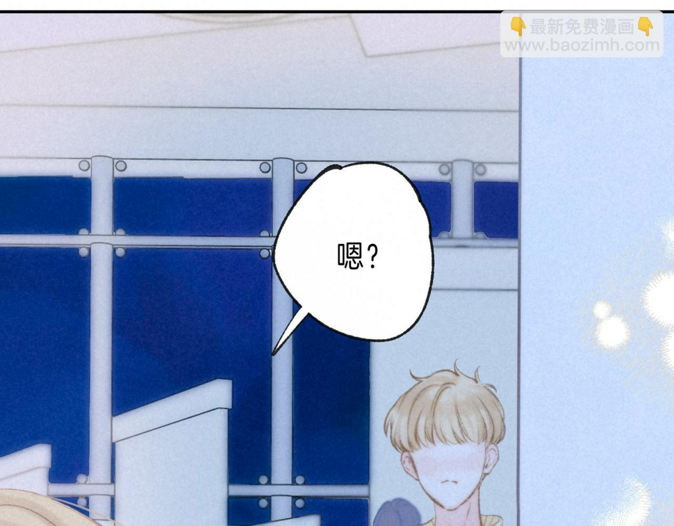 第32话 神殒20
