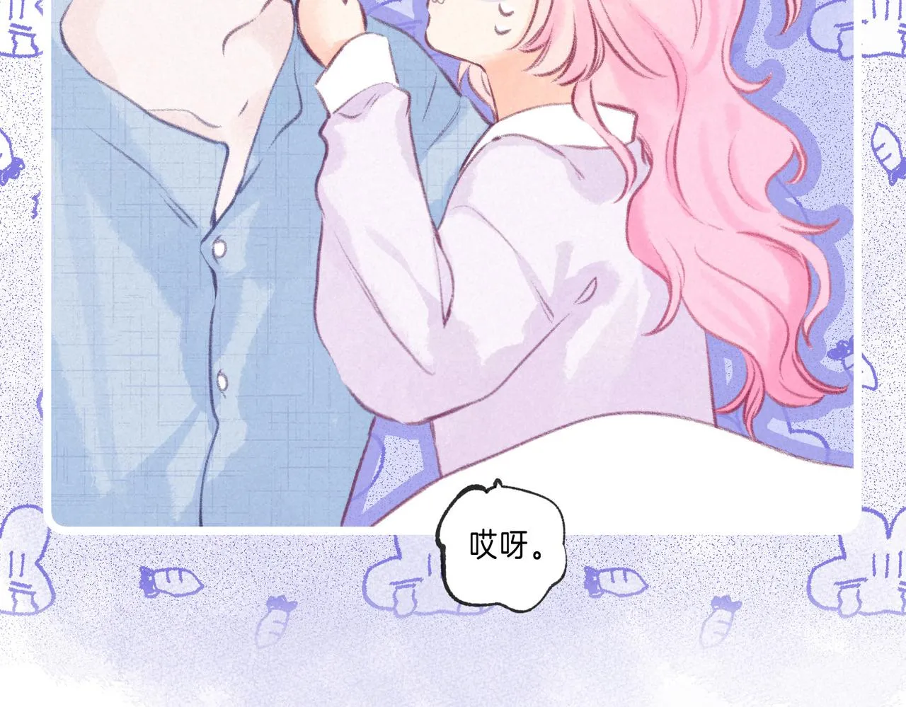 第36话 吻92
