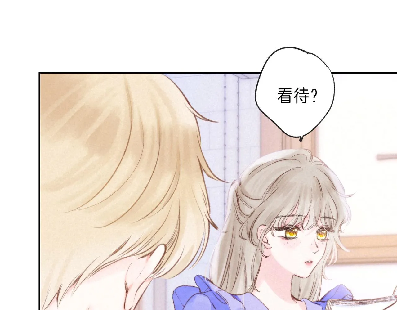 第39话 野玫瑰69