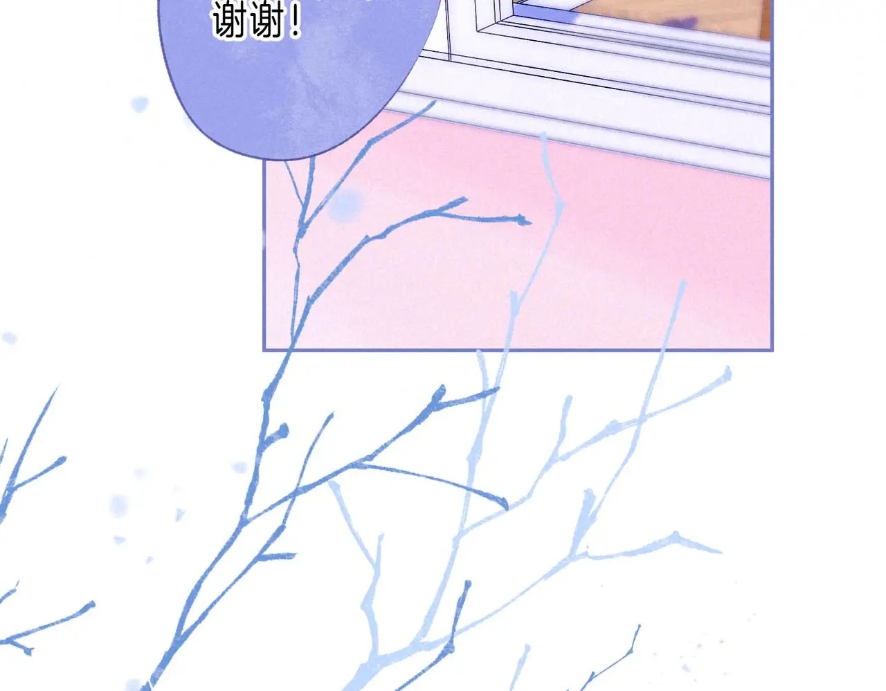 第51话 新的住客59