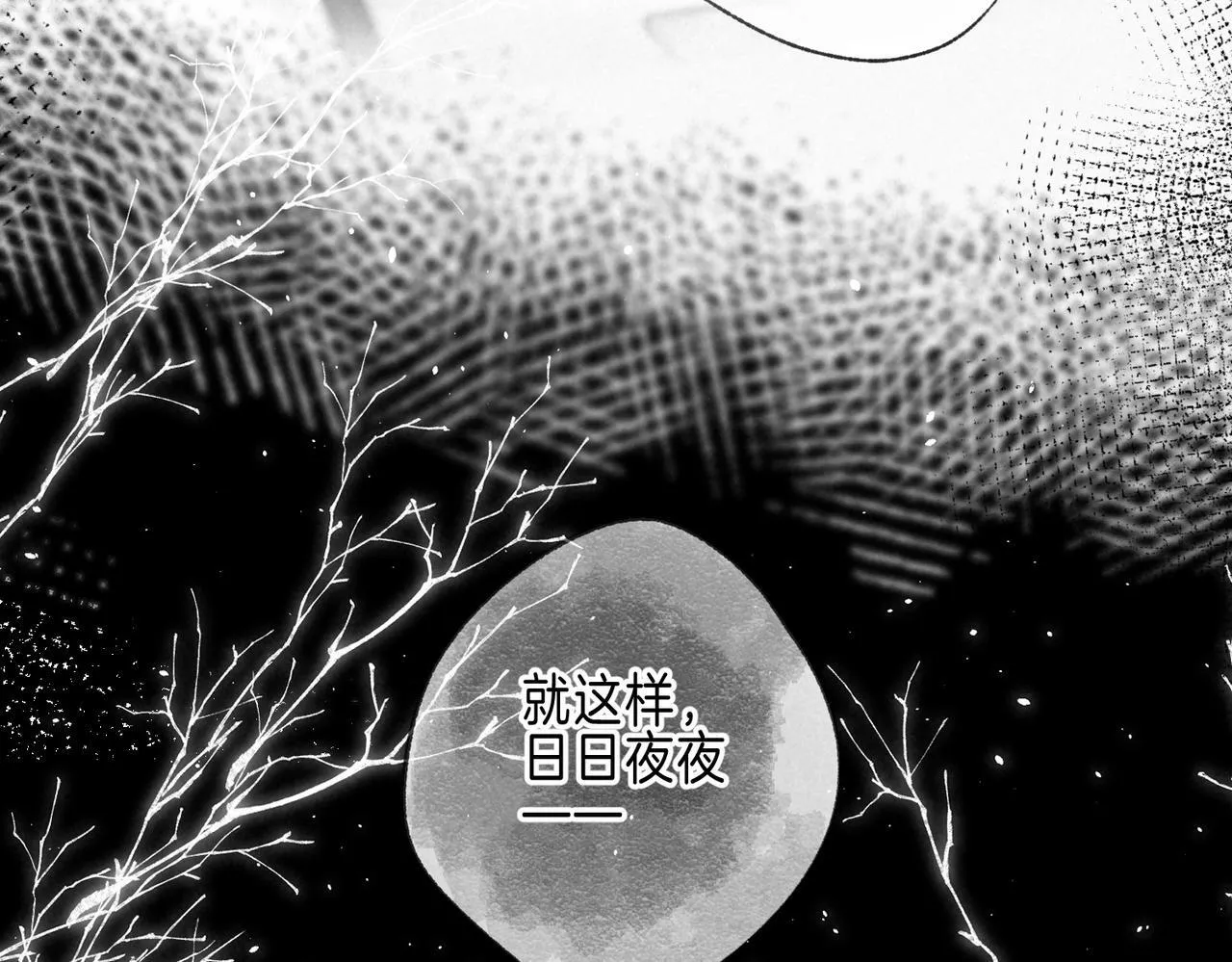 第66话 故人71