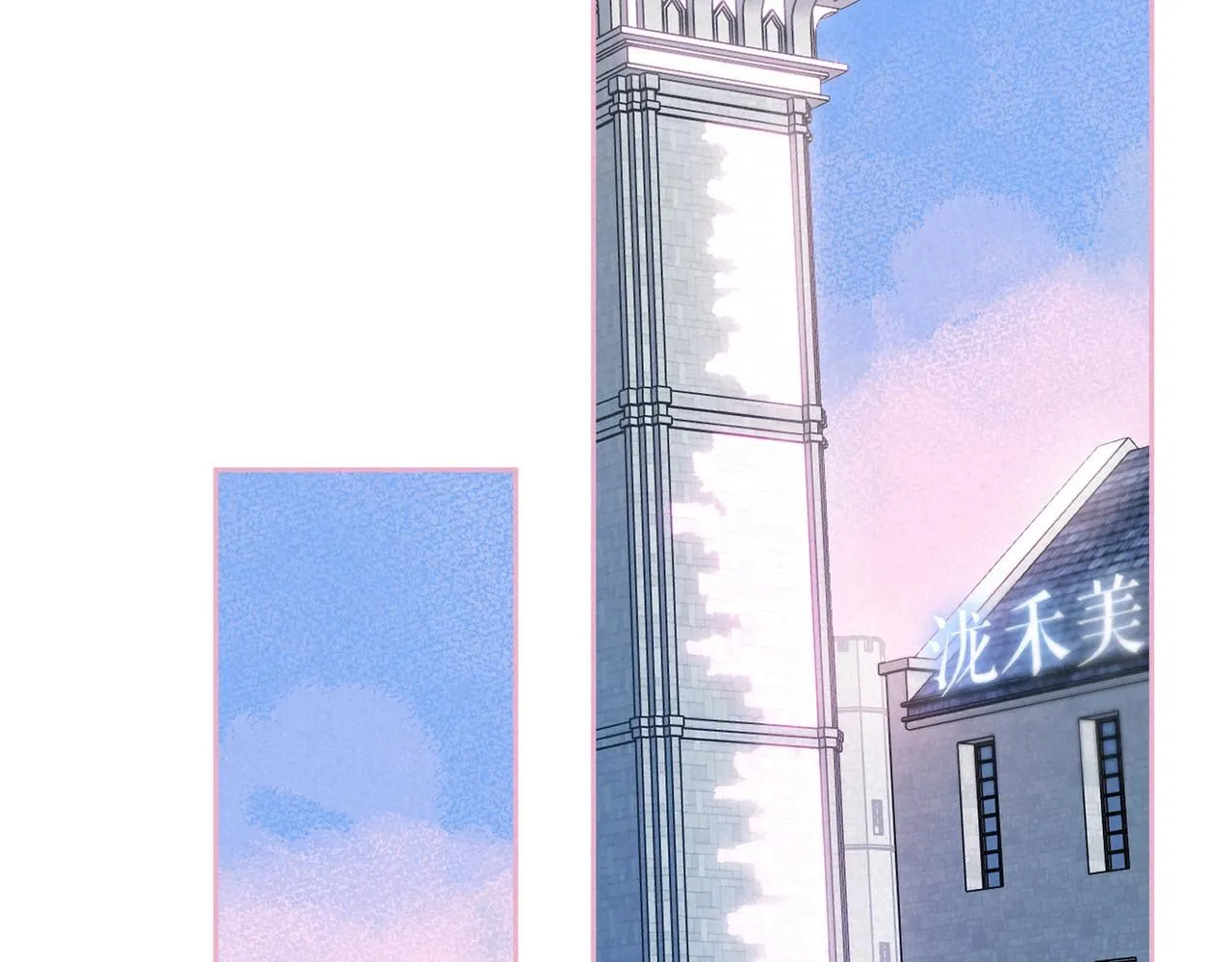 第47话 啄87