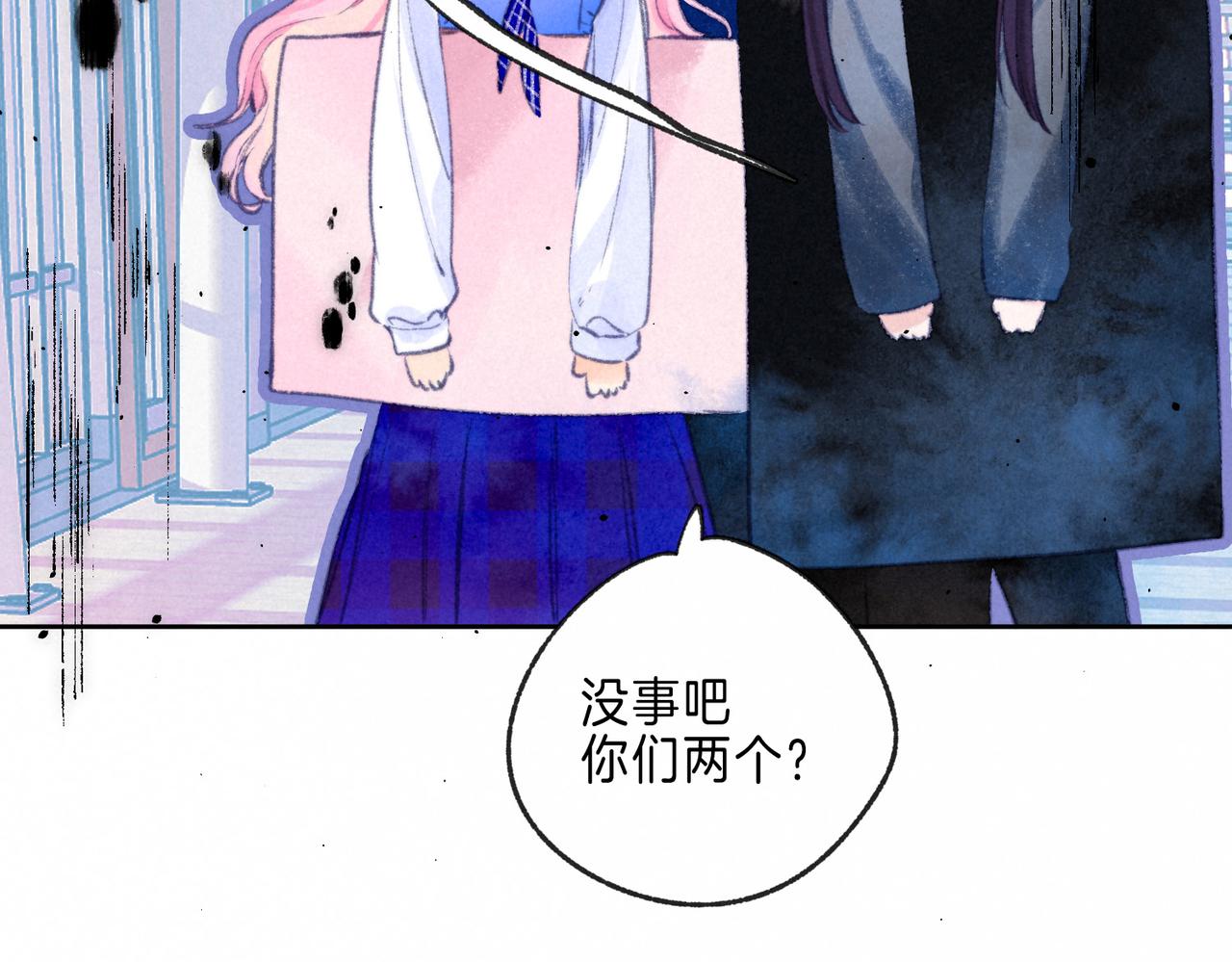 第16话 今生第一次73