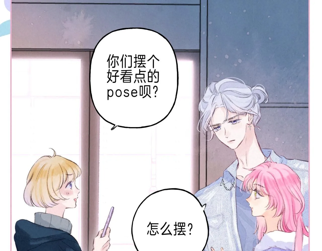 第47话 啄58