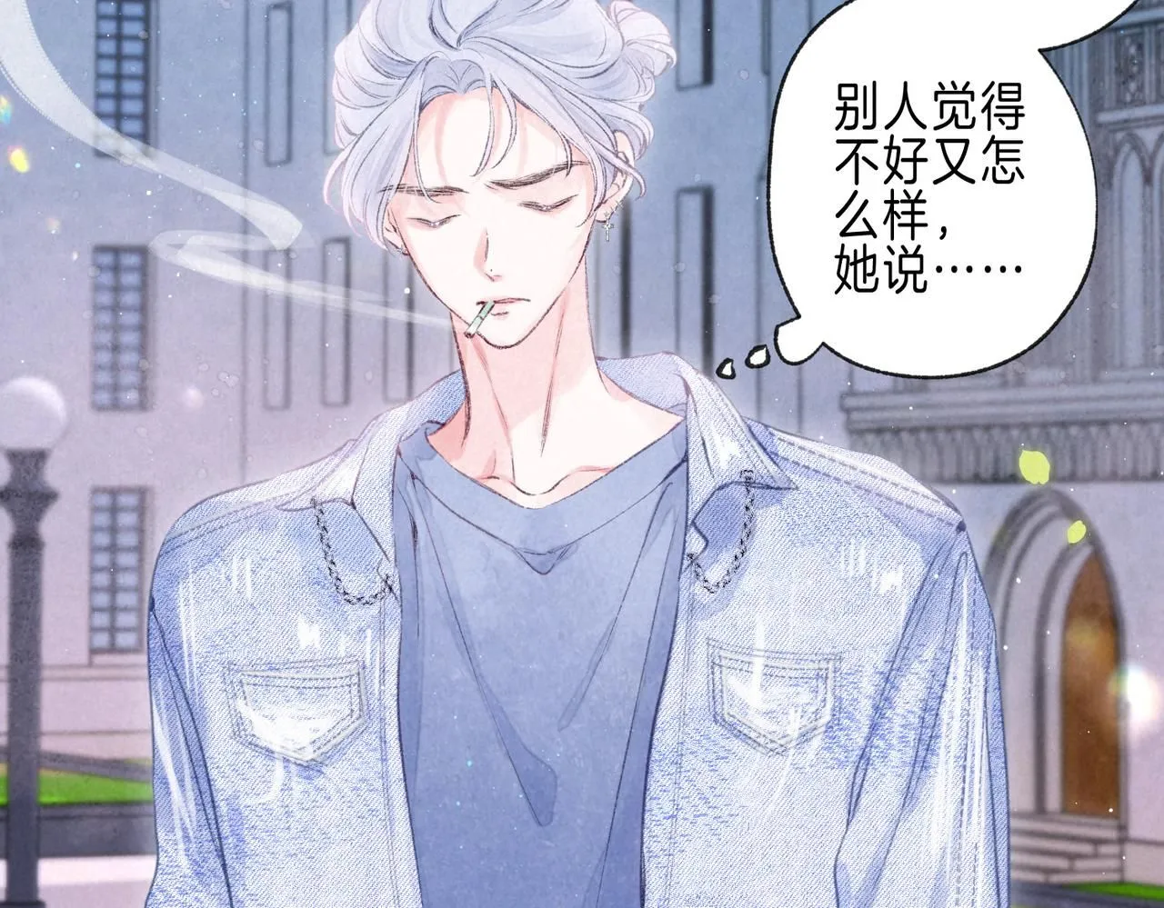 第47话 啄32