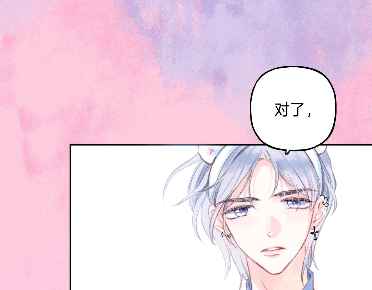 第16话 今生第一次21