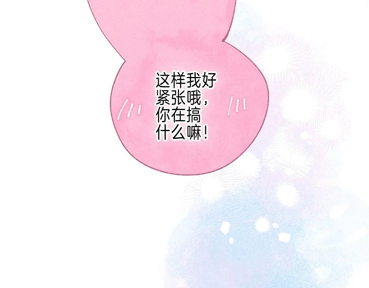 第57话 曾经想过100