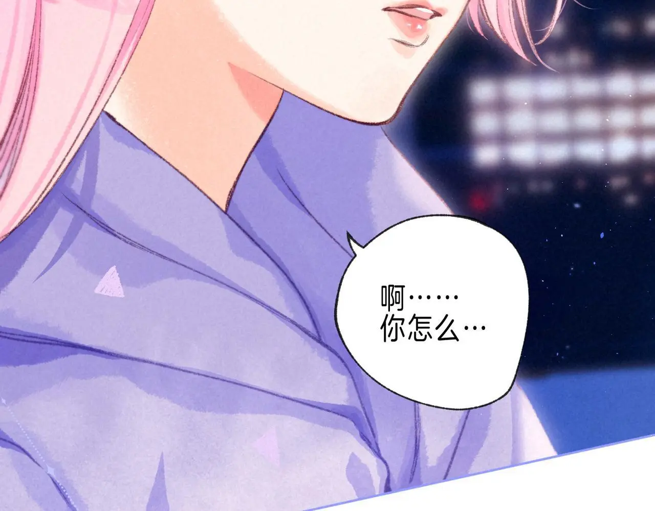 第57话 曾经想过21