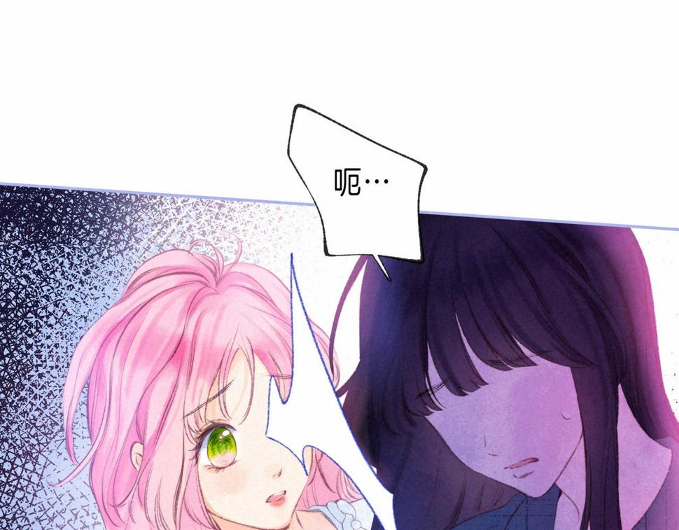 第29话 靠近23
