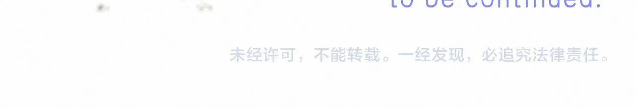 第66话 故人98