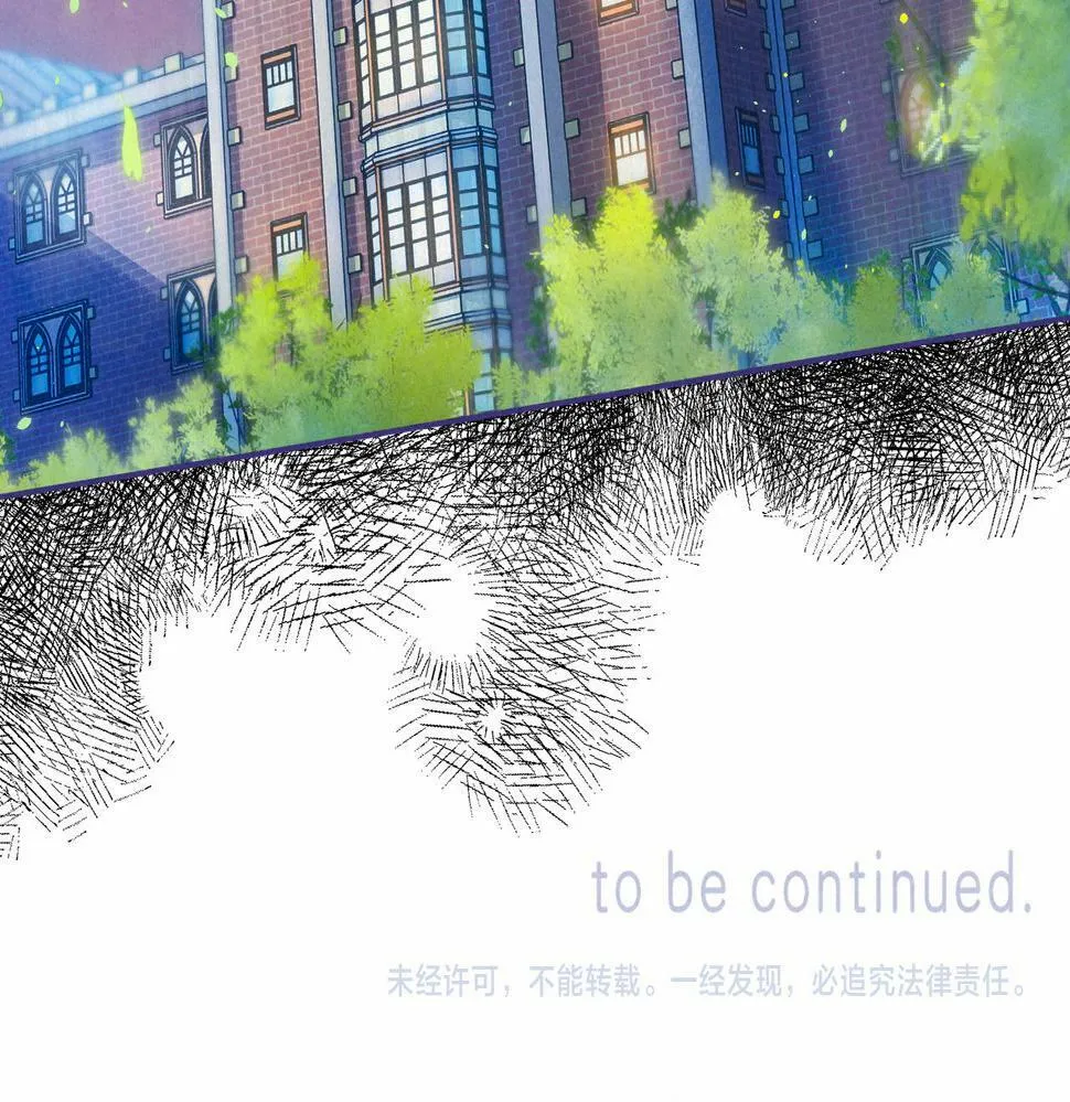 第27话 纪子兔搬家118