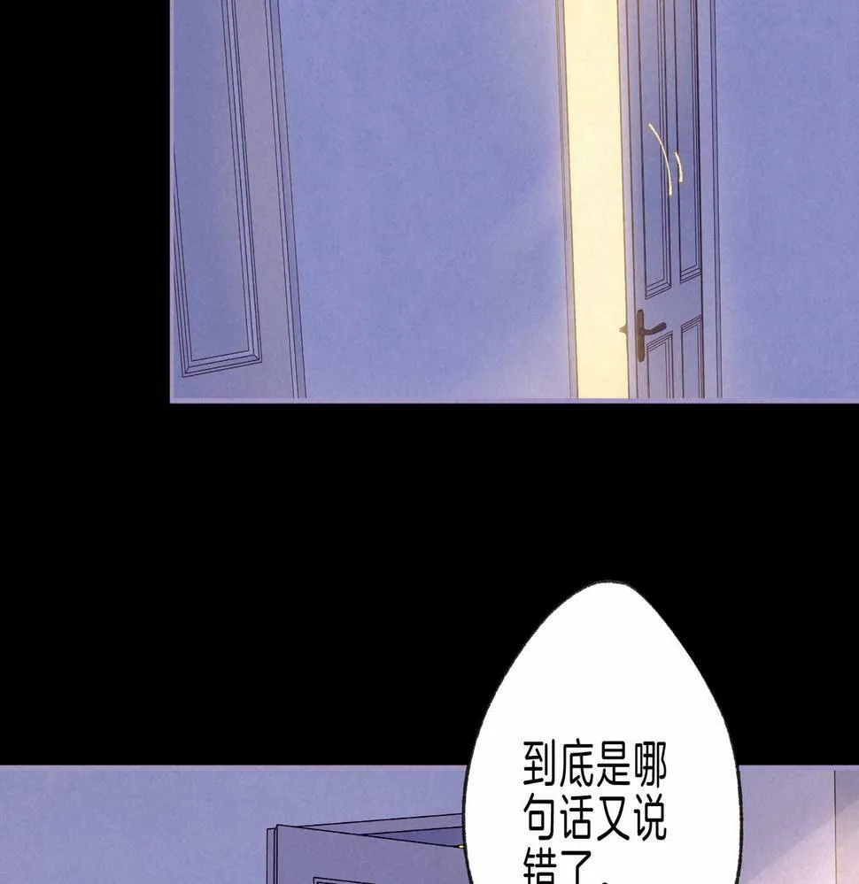 第27话 纪子兔搬家5