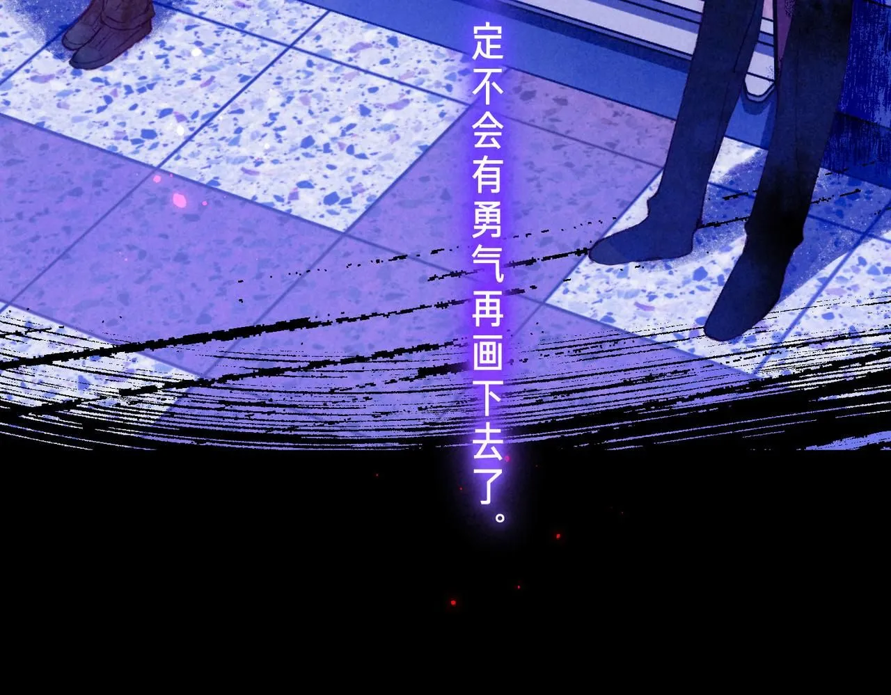 第45话 你明明就很喜欢29