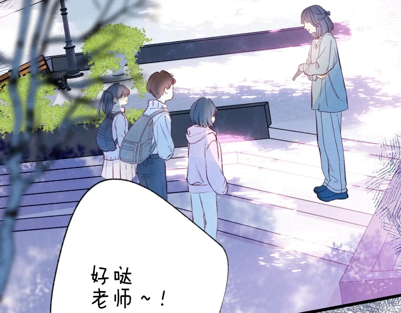 第47话 啄90