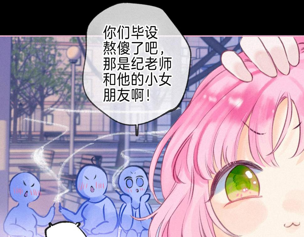 第30话 突袭18