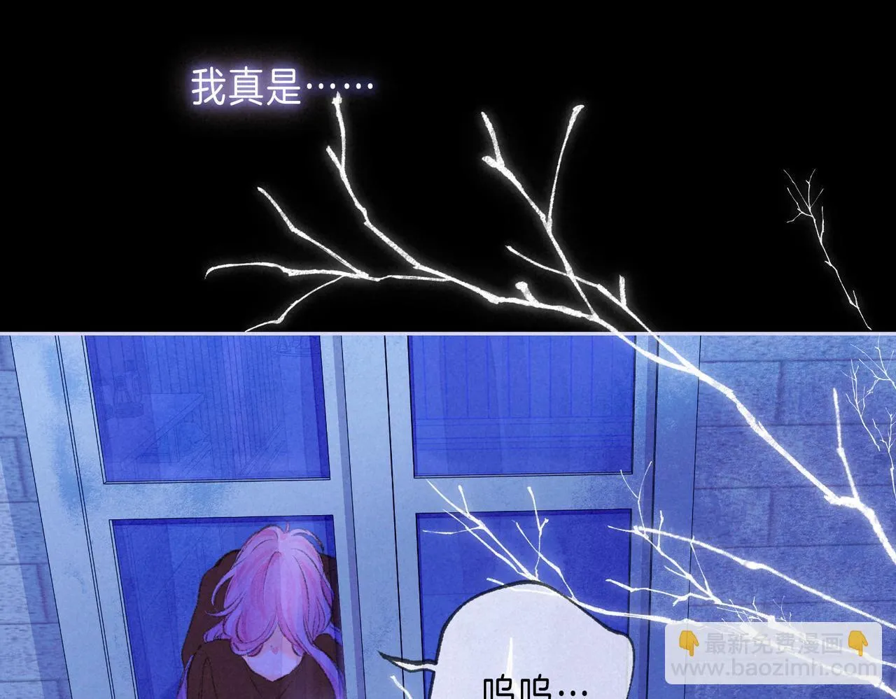 第48话 记忆中的爆竹声47