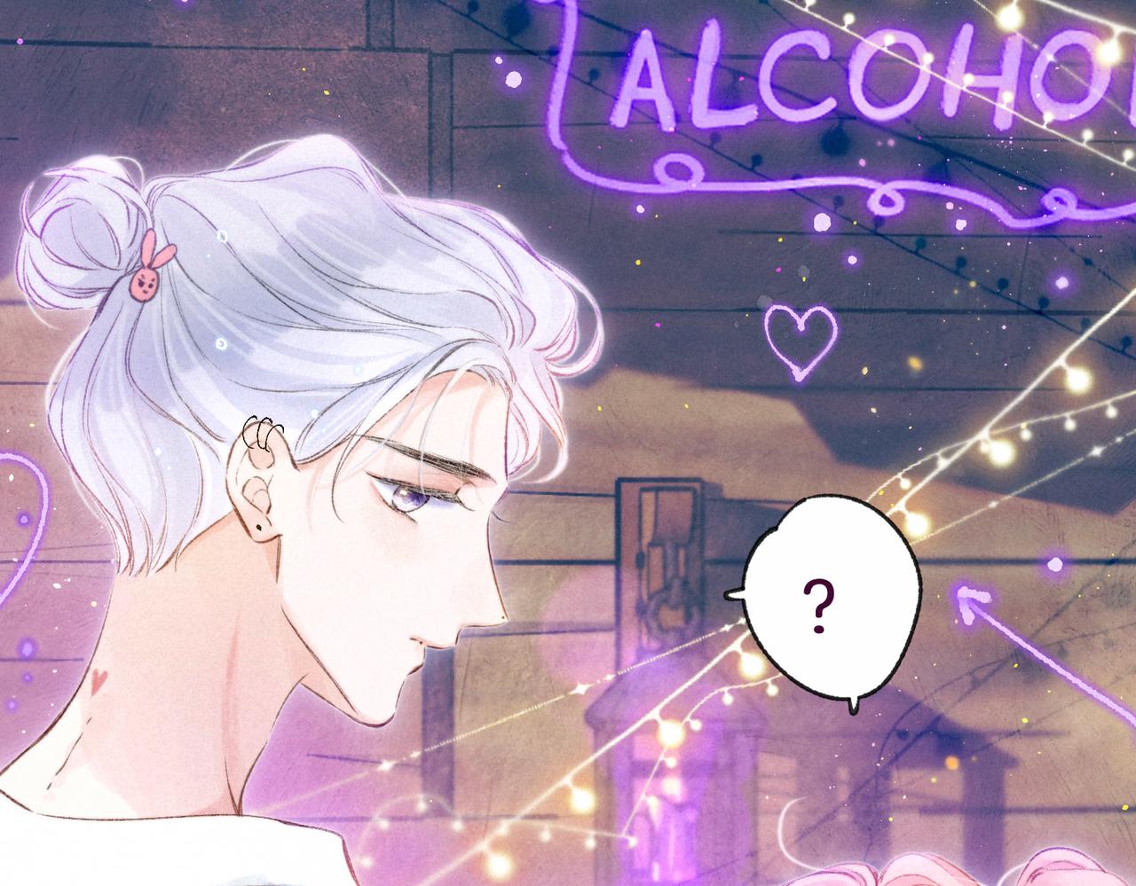 第7话 情侣纹身？67
