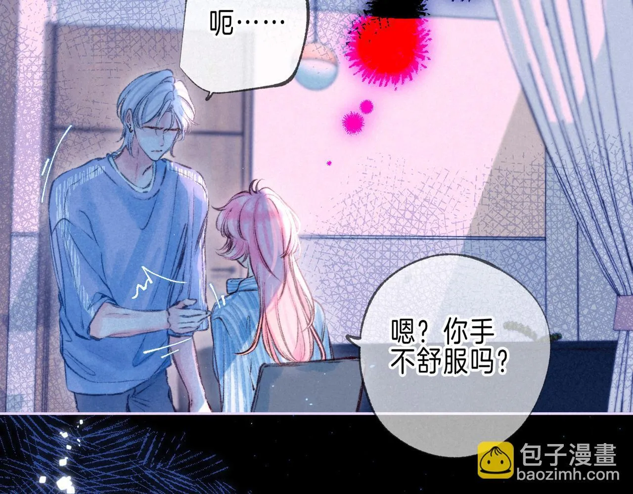 第65话 送别52