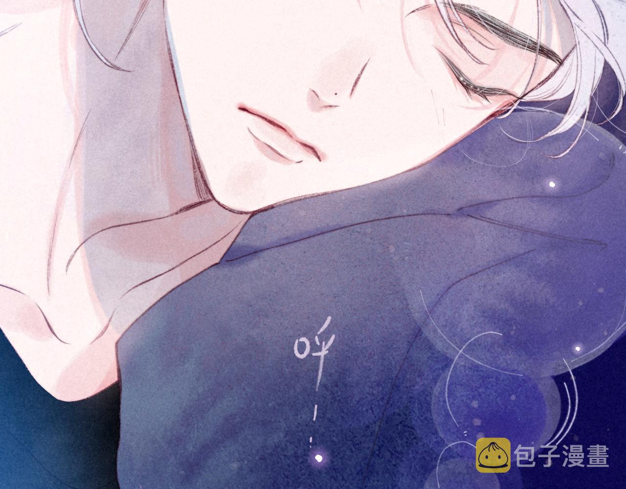 第8话 暴雨之夜112