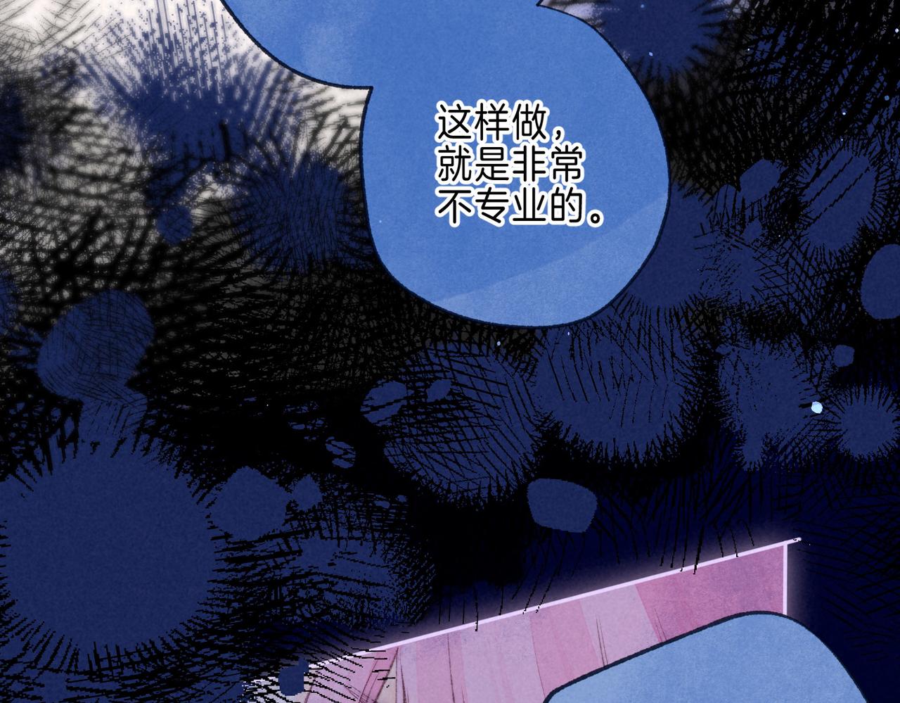 第18话 模特65