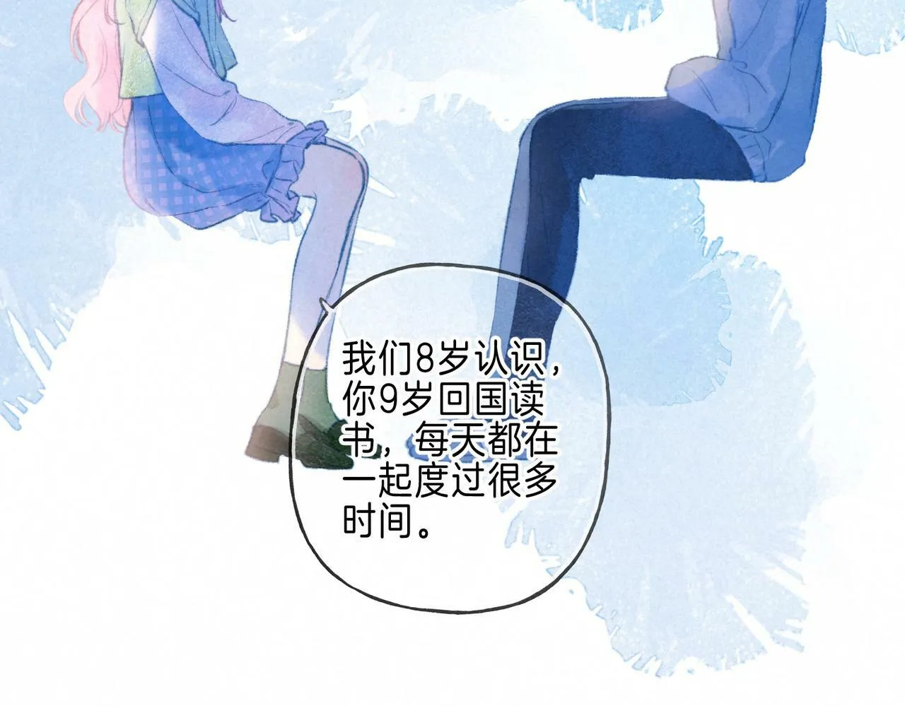 第24话 句点51