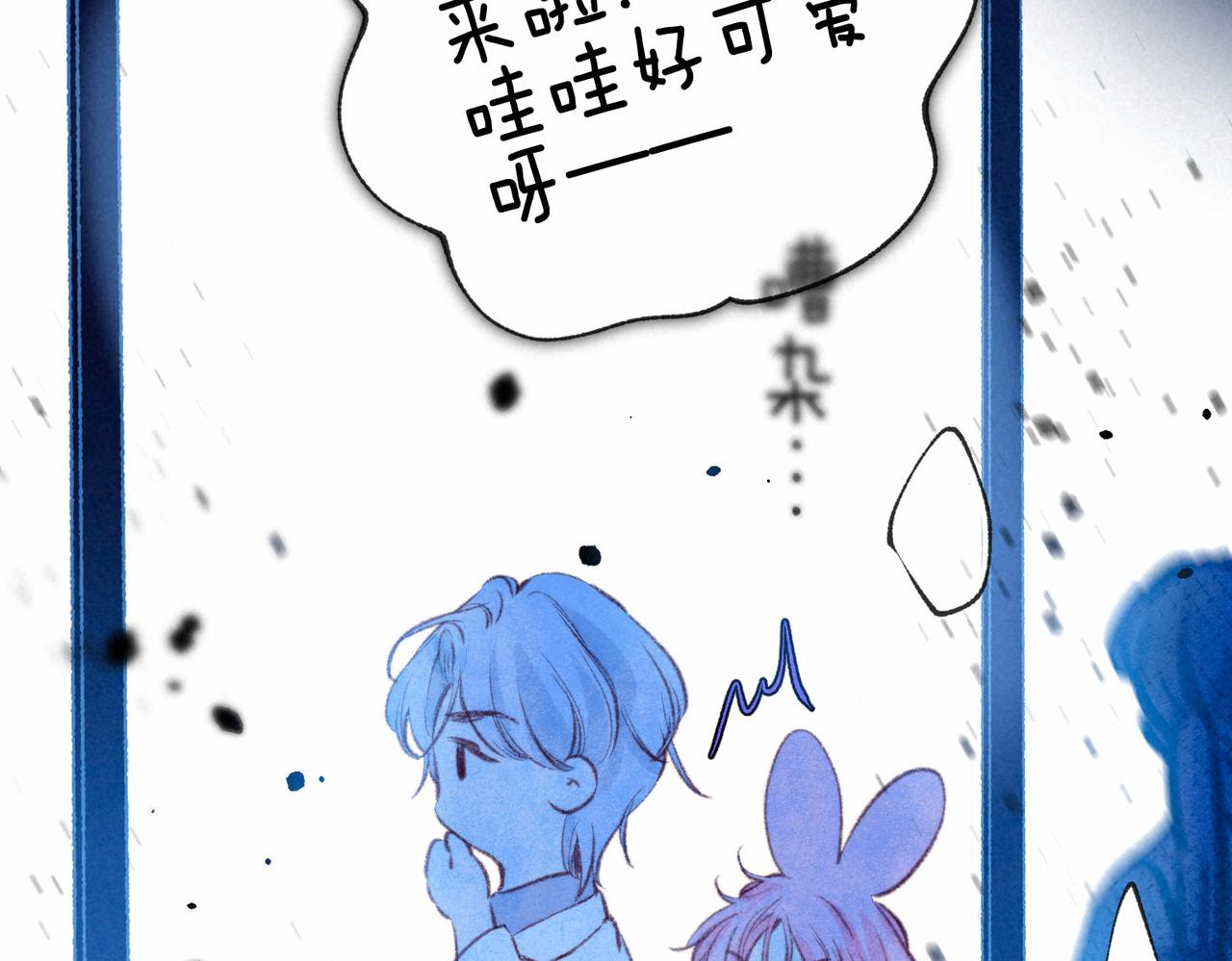 第14话 谎言一场64