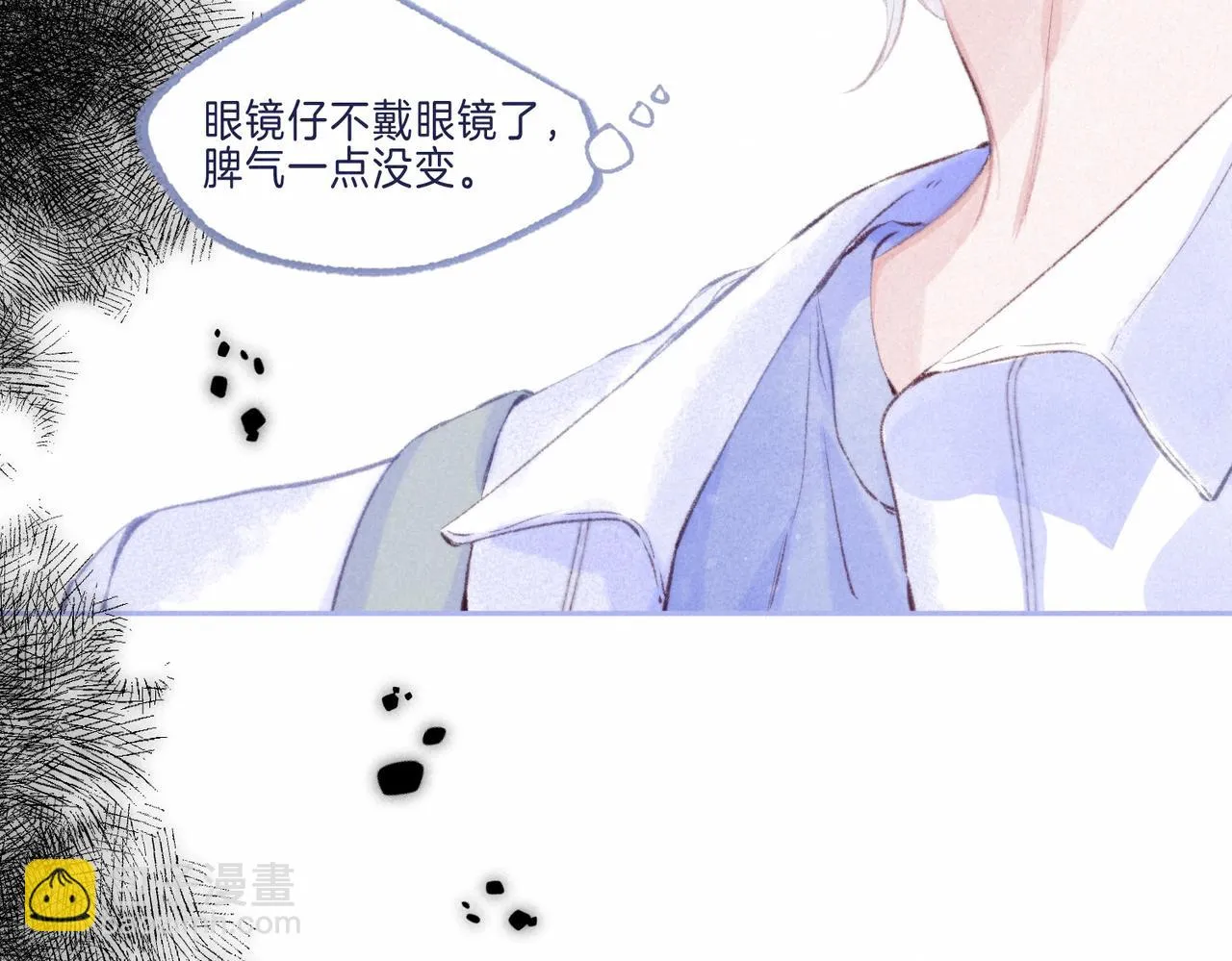 第42话 胎记53