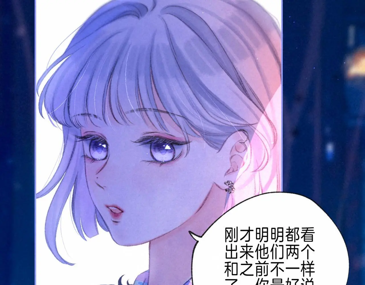 第57话 曾经想过46