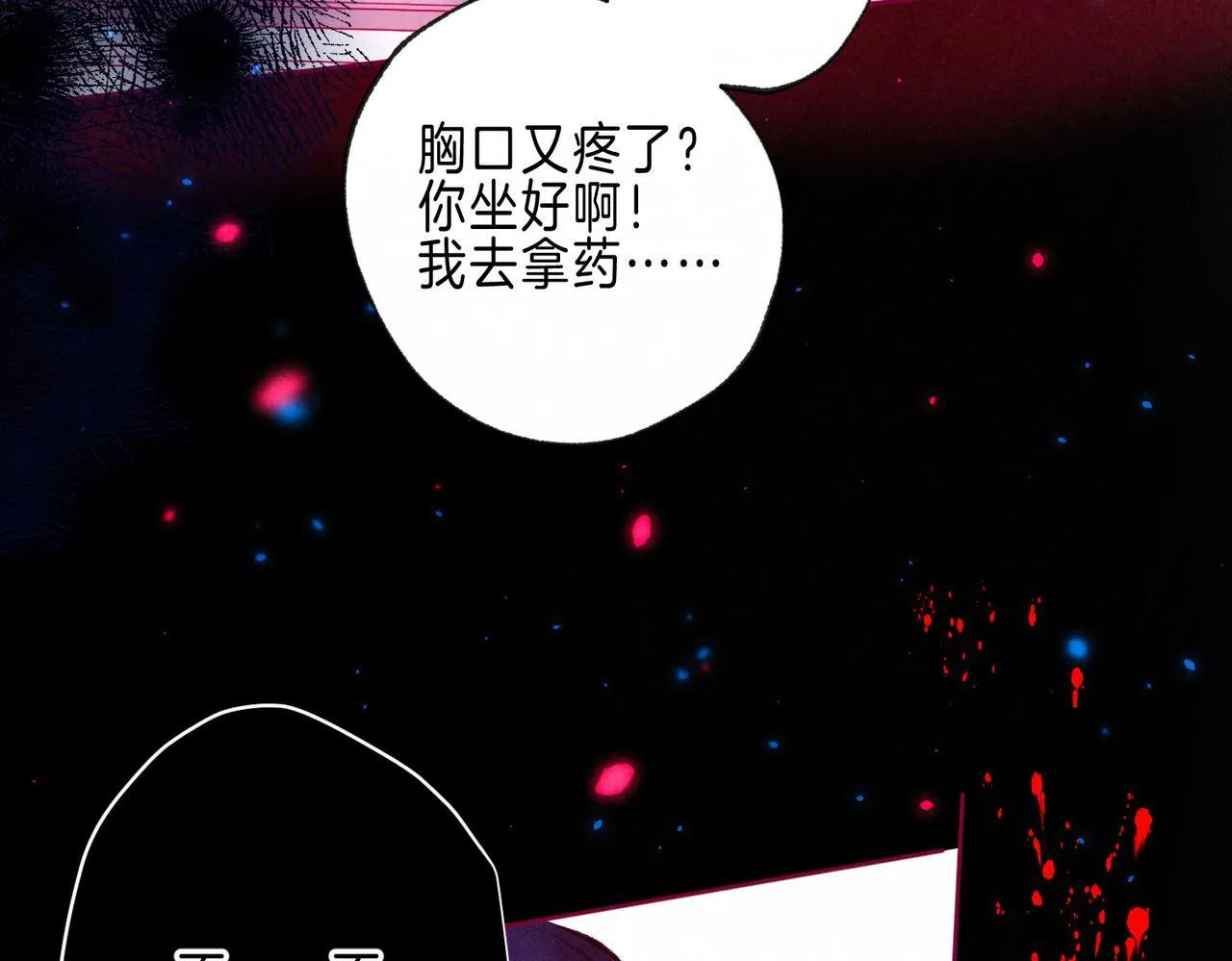 第64话 扭转的时刻108