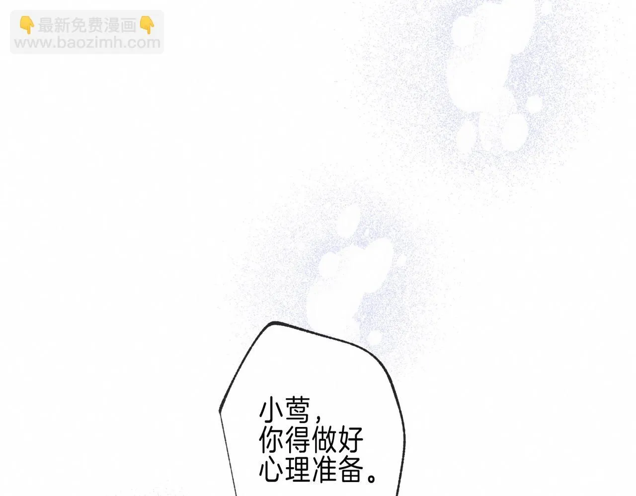 第44话80